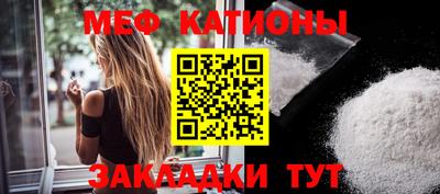 кокаин Гусь-Хрустальный