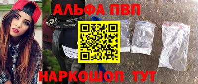 мяу мяу мука Гусев