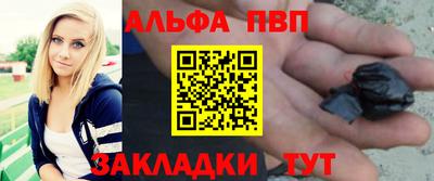 кокаин Гусь-Хрустальный