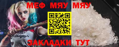 MDMA Гусиноозёрск
