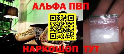 MDMA Гусиноозёрск