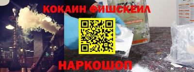 мяу мяу мука Гусев