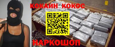 MDMA Гусиноозёрск