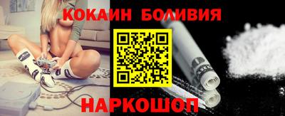 мяу мяу мука Гусев