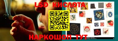 кокаин Гусь-Хрустальный