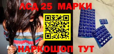 MDMA Гусиноозёрск