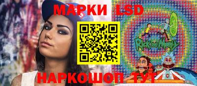 мяу мяу мука Гусев