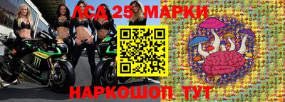 кокаин Гусь-Хрустальный