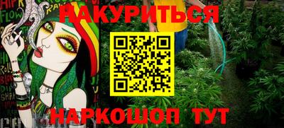 MDMA Гусиноозёрск