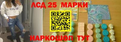 кокаин Гусь-Хрустальный