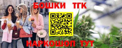 мяу мяу мука Гусев