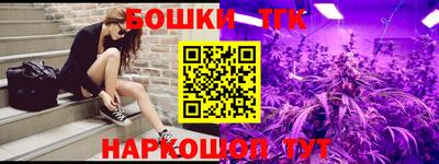 мяу мяу мука Гусев