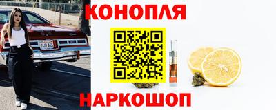 MDMA Гусиноозёрск