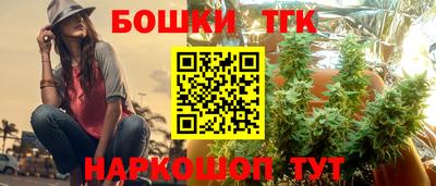 мяу мяу мука Гусев