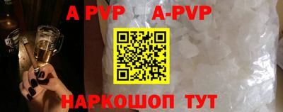 MDMA Гусиноозёрск