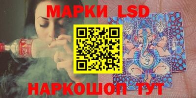 кокаин Гусь-Хрустальный