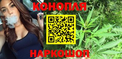 MDMA Гусиноозёрск