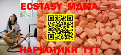 мяу мяу мука Гусев