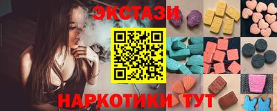 кокаин Гусь-Хрустальный