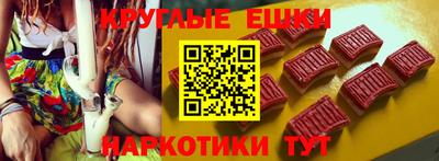 кокаин Гусь-Хрустальный
