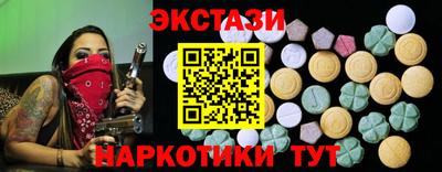 мяу мяу мука Гусев