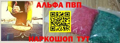 кокаин Гусь-Хрустальный