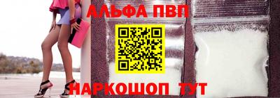 MDMA Гусиноозёрск