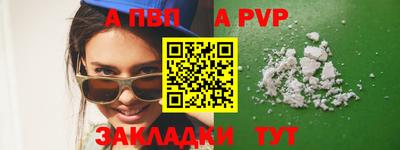 мяу мяу мука Гусев