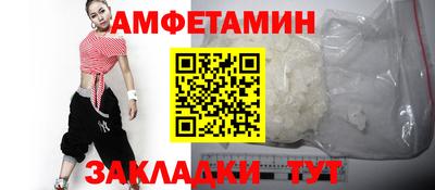 кокаин Гусь-Хрустальный