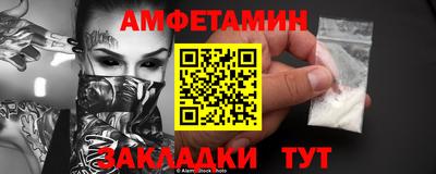 MDMA Гусиноозёрск