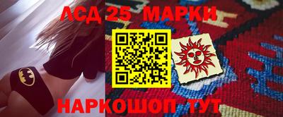 MDMA Гусиноозёрск