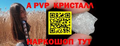 MDMA Гусиноозёрск