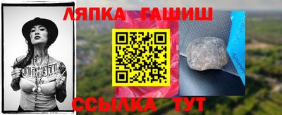 мяу мяу мука Гусев
