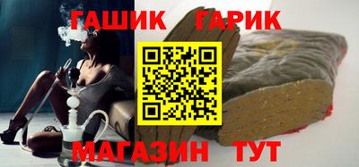 MDMA Гусиноозёрск