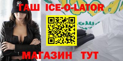 мяу мяу мука Гусев