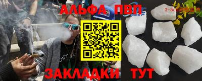 мяу мяу мука Гусев