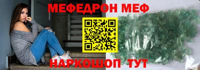 кокаин Гусь-Хрустальный