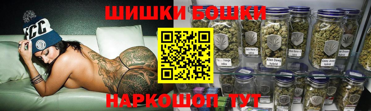 Конопля White Widow Красноармейск